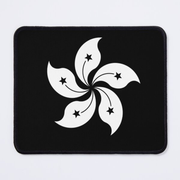 Item preview, Hong Kong flag designed and sold by LuckyLuciano77.