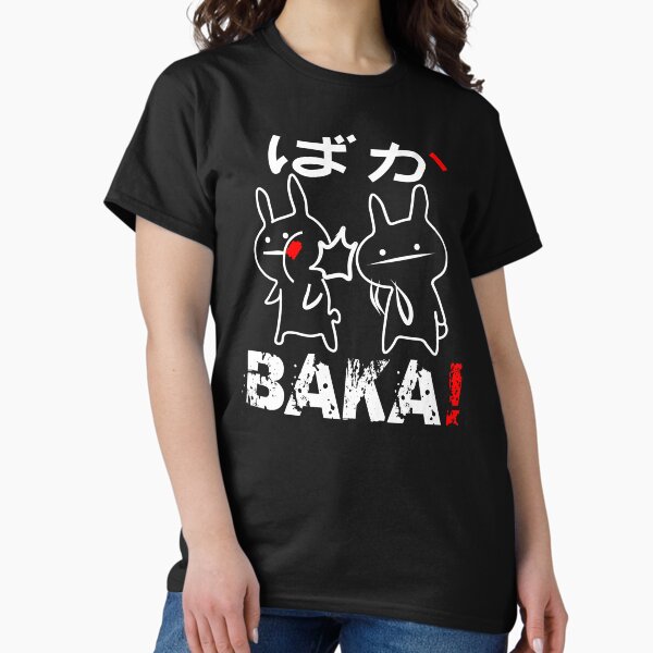 Artikel-Vorschau von  Manga und japanische Kultur? Unser Anime Baka Shirt mit lustigem Kaninchen, das einen anderen und japanische Buchstaben schlägt, ist das perfekte Geschenk für Sie oder Ihre Baka-Freunde., designt und verkauft von NadzeyaD.