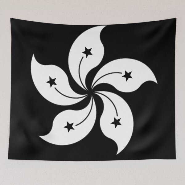 Item preview, Hong Kong flag designed and sold by LuckyLuciano77.