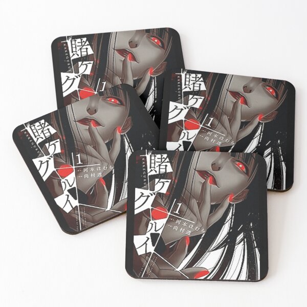 Item preview, Kakegurui Classic . designed and sold by aclyptprimos.