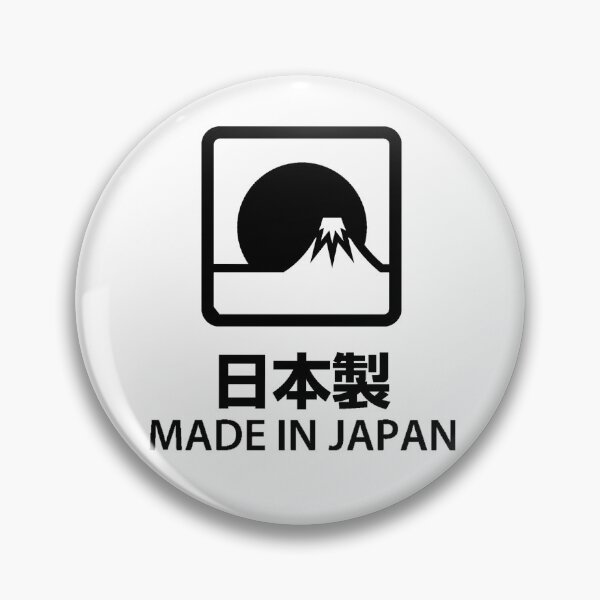 Item preview, Made In Japan - Black Ver. designed and sold by XXIVkMagic.