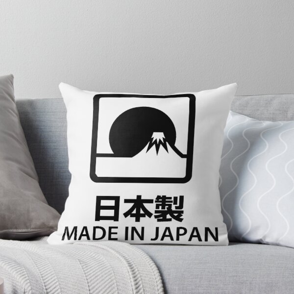 Item preview, Made In Japan - Black Ver. designed and sold by XXIVkMagic.