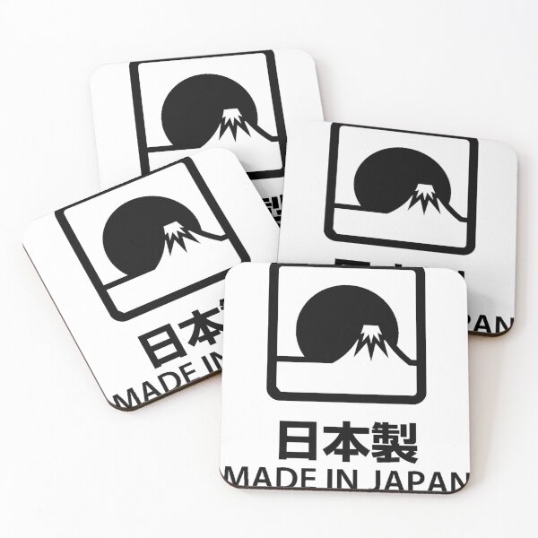 Item preview, Made In Japan - Black Ver. designed and sold by XXIVkMagic.