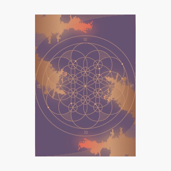 Item preview, secret - cosmic girls, secret designed and sold by SERiOuSLY.