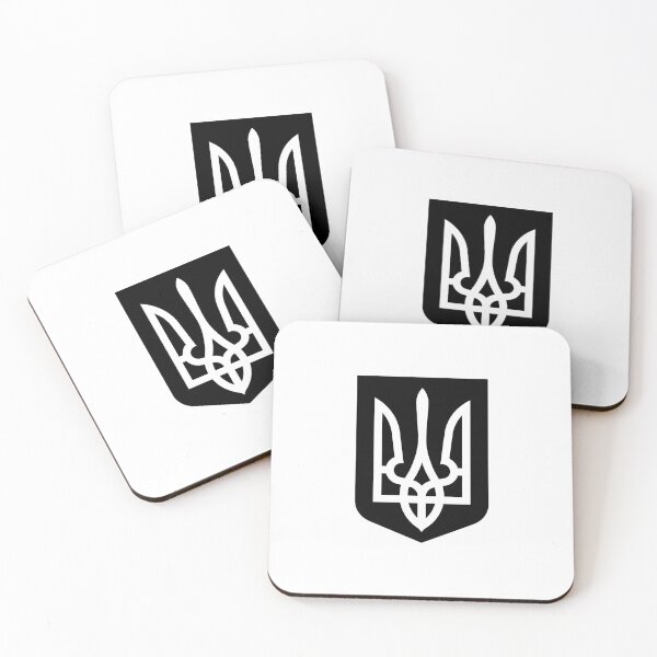 Item preview, Coat of arms of Ukraine designed and sold by IuriiVlasenko.