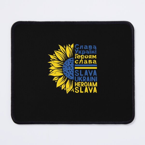 Item preview, Слава Україні! Героям слава! Blue and Yellow Ukraine Flag Colors Sunflower SLAVA UKRAINI HEROIAM SLA designed and sold by NaudvanderMeer.