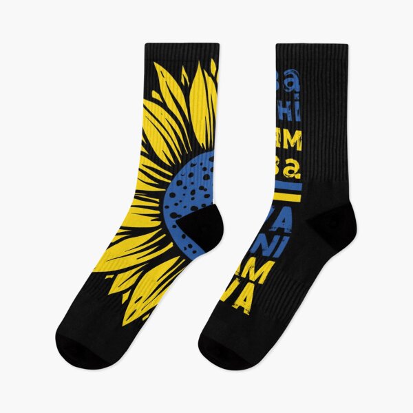 Item preview, Слава Україні! Героям слава! Blue and Yellow Ukraine Flag Colors Sunflower SLAVA UKRAINI HEROIAM SLA designed and sold by NaudvanderMeer.