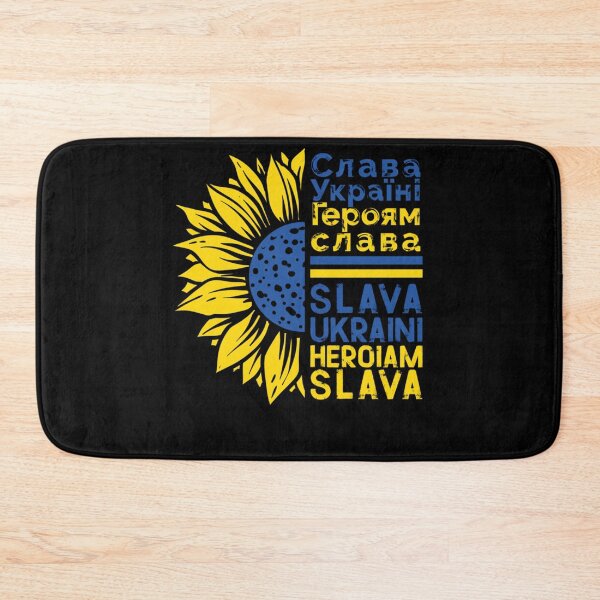 Item preview, Слава Україні! Героям слава! Blue and Yellow Ukraine Flag Colors Sunflower SLAVA UKRAINI HEROIAM SLA designed and sold by NaudvanderMeer.