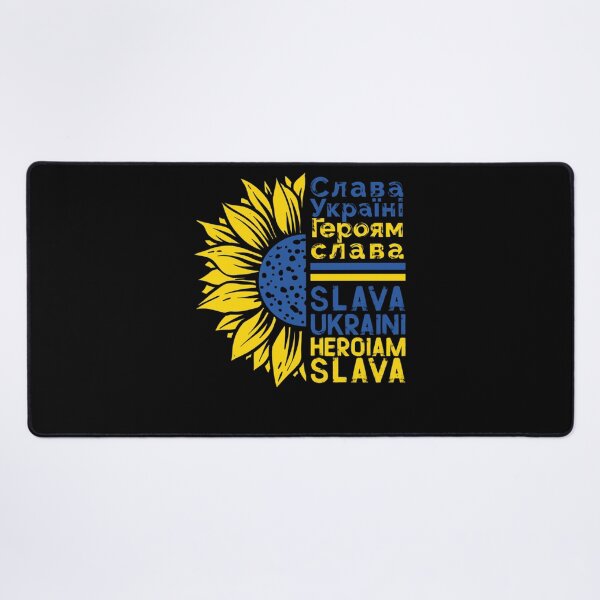 Item preview, Слава Україні! Героям слава! Blue and Yellow Ukraine Flag Colors Sunflower SLAVA UKRAINI HEROIAM SLA designed and sold by NaudvanderMeer.