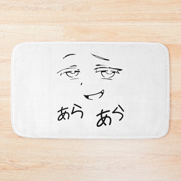 Item preview, Ara Ara Face Classic . designed and sold by cheamddshowb.