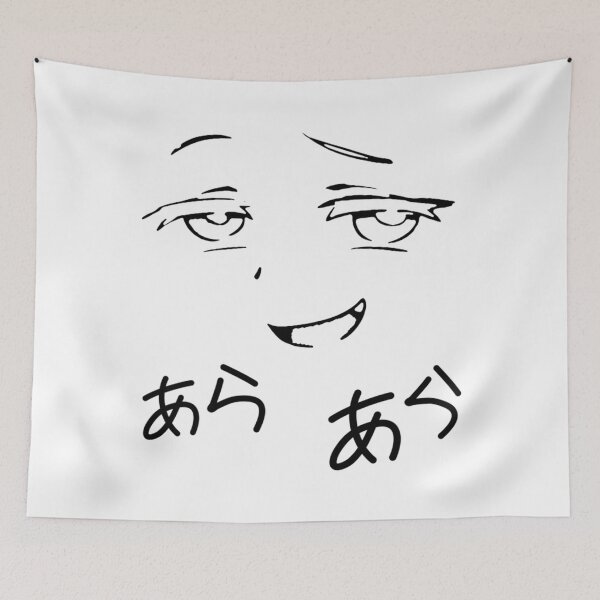 Item preview, Ara Ara Face Classic . designed and sold by cheamddshowb.
