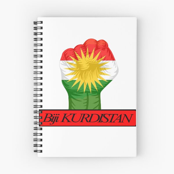 Item preview, Biji Kurdistan designed and sold by KurdishShops.