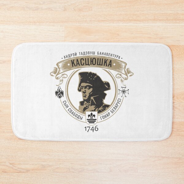 Item preview, Тадэвуш Касцюшка — гонар Беларусі designed and sold by SYMBAL.BY.