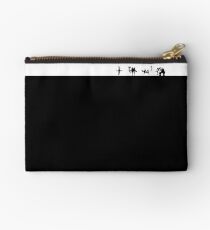 Legend of Zelda: Breath of the Wild Loading Screen Divine Beasts Studio Pouch