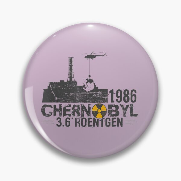 Item preview, City Catastrophe In 1986 designed and sold by 9fashion.
