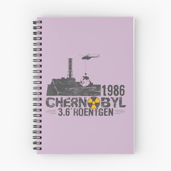 Item preview, City Catastrophe In 1986 designed and sold by 9fashion.