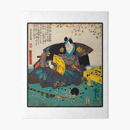 Artikel-Vorschau von Go Samurai mit Fächer und Schwert | Gehen Sie | Igo | Baduk | Weiqi, designt und verkauft von DastardLee.
