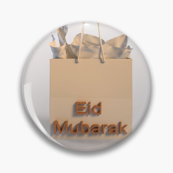 Aperçu de l'œuvre Eid Mubarak créée et vendue par Sami Art Studio.