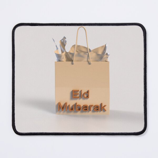 Artikelvorschau, Eid Mubarak entworfen und verkauft von Sami Art Studio.