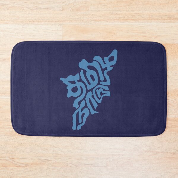 Item preview, Tamil Nadu map lettering designed and sold by Typoindia29.