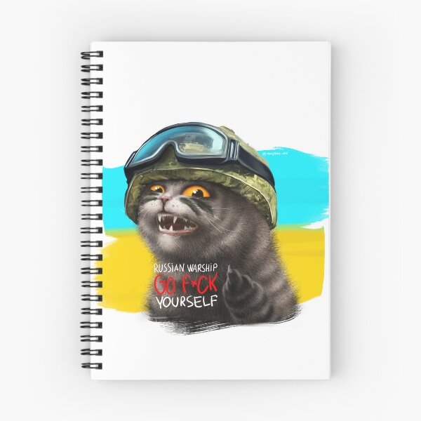 Item preview, Ukrainian cat warrior with middle finger designed and sold by MaryshaArt.
