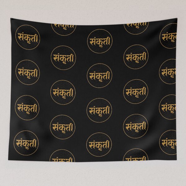 Item preview, Culture (Sanskruti) written in devanagari calligraphy designed and sold by Typoindia29.