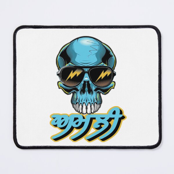Item preview, Desi Merch Punjabi Stickers  designed and sold by Desi  Merch.