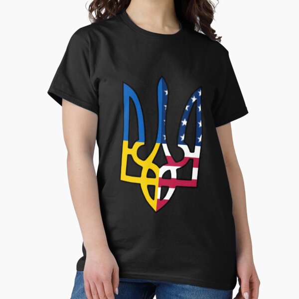 Item preview, Ukraine Trident USA designed and sold by radiantdark.