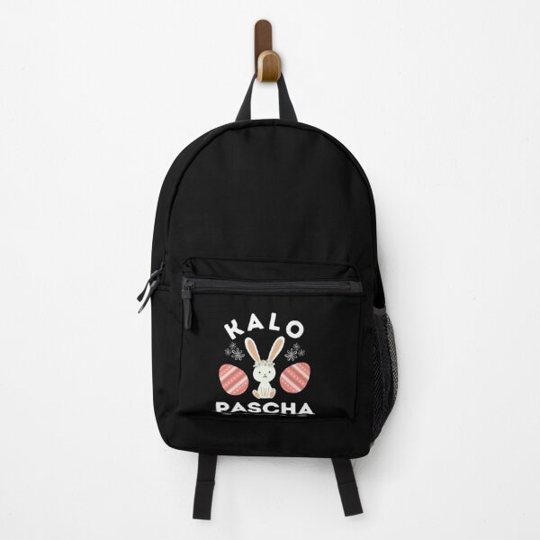 Item preview, happy easter bunny 2022, gifts for someone who celebrates easter, kalo pascha designed and sold by Cheerful Designs.