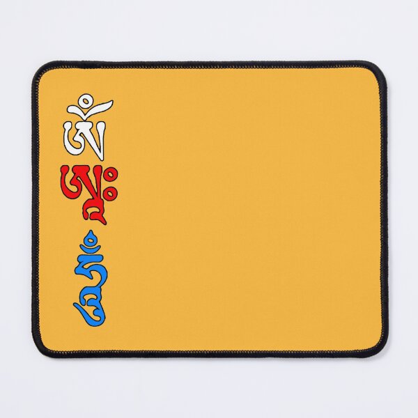 Item preview, OM AH HUM designed and sold by DharmaStudios.