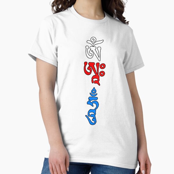 Item preview, OM AH HUM designed and sold by DharmaStudios.