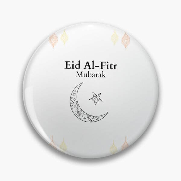 Item preview, Eid Al Fitr Mubarak For All Muslims, Stickers & Magnets, essensiel t-shirt. designed and sold by Lachkarstore.