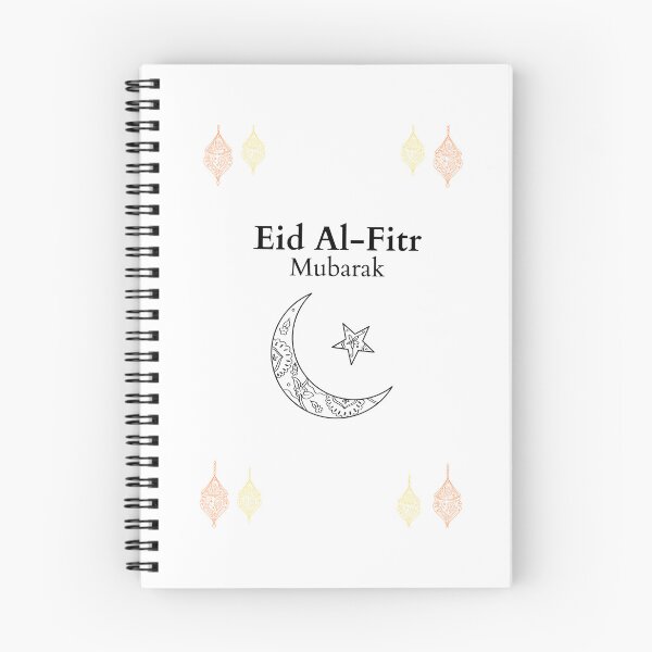 Item preview, Eid Al Fitr Mubarak For All Muslims, Stickers & Magnets, essensiel t-shirt. designed and sold by Lachkarstore.