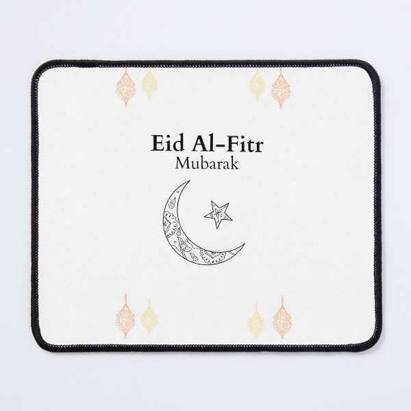 Item preview, Eid Al Fitr Mubarak For All Muslims, Stickers & Magnets, essensiel t-shirt. designed and sold by Lachkarstore.