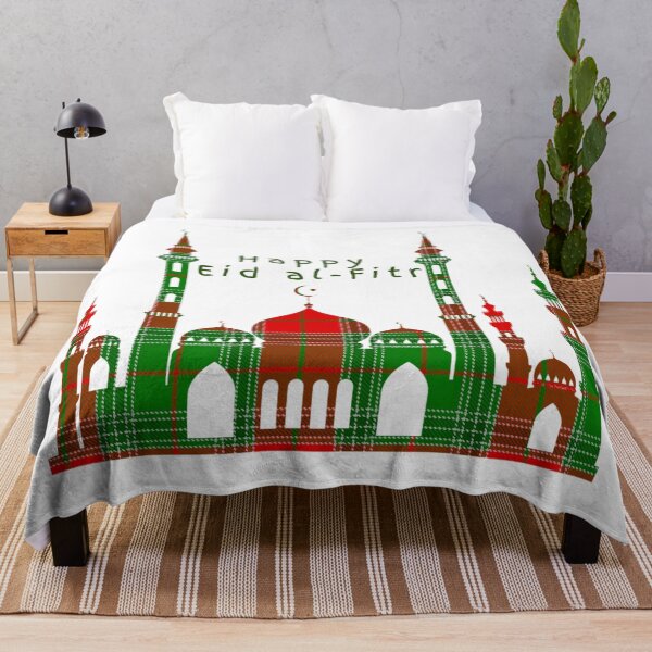 Item preview, A Happy & Holy Eid Al-Fitr Set #2 designed and sold by Krispsm.