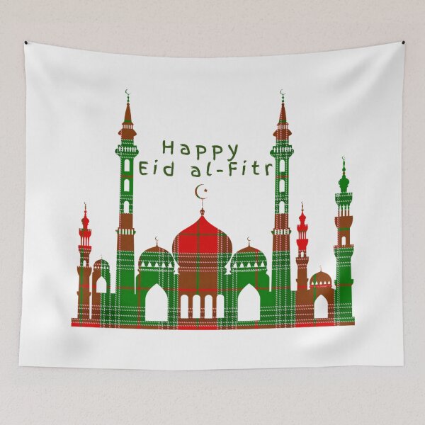 Item preview, A Happy & Holy Eid Al-Fitr Set #2 designed and sold by Krispsm.