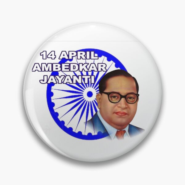 Item preview, 14 April Ambedkar jayanti  designed and sold by ramgopal123.