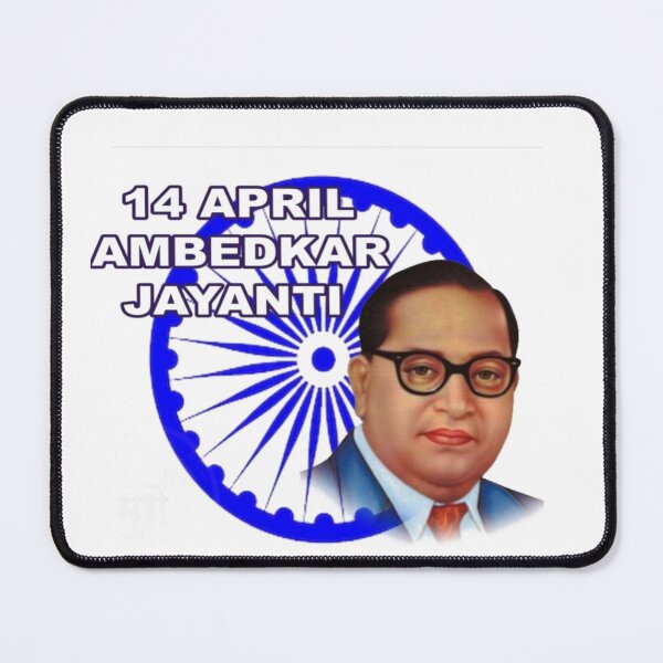 Item preview, 14 April Ambedkar jayanti designed and sold by ramgopal123.