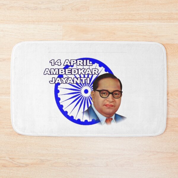Item preview, 14 April Ambedkar jayanti  designed and sold by ramgopal123.
