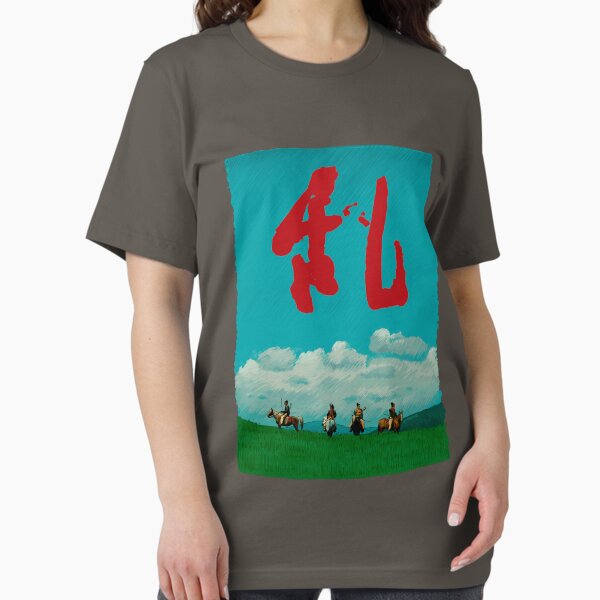 Item preview, Kurosawa - Ran Illustration designed and sold by burrotees.