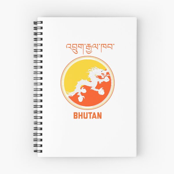 Item preview, Bhutan Flag designed and sold by YankSox.