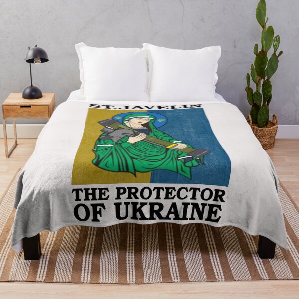 Aperçu de l'œuvre Saint Javelot Protecteur d'Ukraine créée et vendue par CathrineStark.
