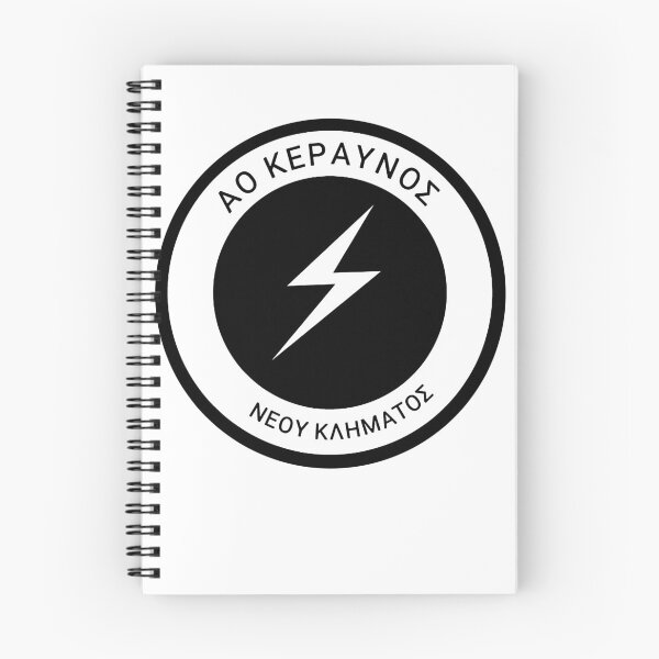 Artikelvorschau, Neo Klima Football Club (Schwarzweiß-Logo), Skopelos Α.Ο. ΚΕΡΑΥΝΟΣ entworfen und verkauft von KariAnns.