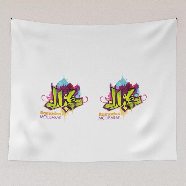 Item preview, ramadan kareem in arabic, And English Happy Ramadan Karim 2022 designed and sold by Farid1Shop.