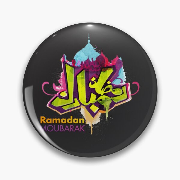 Item preview,  ramadan kareem in arabic, And English Happy Ramadan Karim 2022 designed and sold by Farid1Shop.