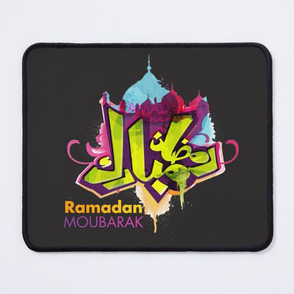 Item preview, ramadan kareem in arabic, And English Happy Ramadan Karim 2022 designed and sold by Farid1Shop.