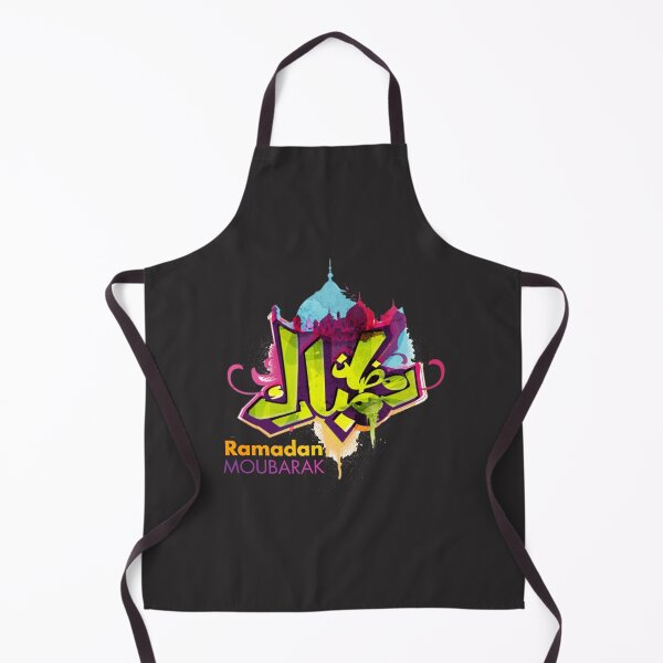 Item preview,  ramadan kareem in arabic, And English Happy Ramadan Karim 2022 designed and sold by Farid1Shop.