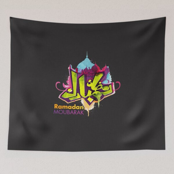 Item preview,  ramadan kareem in arabic, And English Happy Ramadan Karim 2022 designed and sold by Farid1Shop.