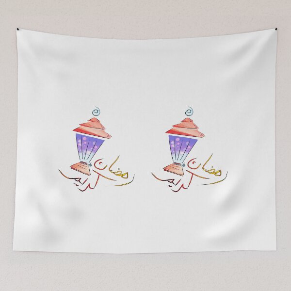 Item preview, ramadan kareem in arabic, And English Happy Ramadan Karim 2022 designed and sold by Farid1Shop.