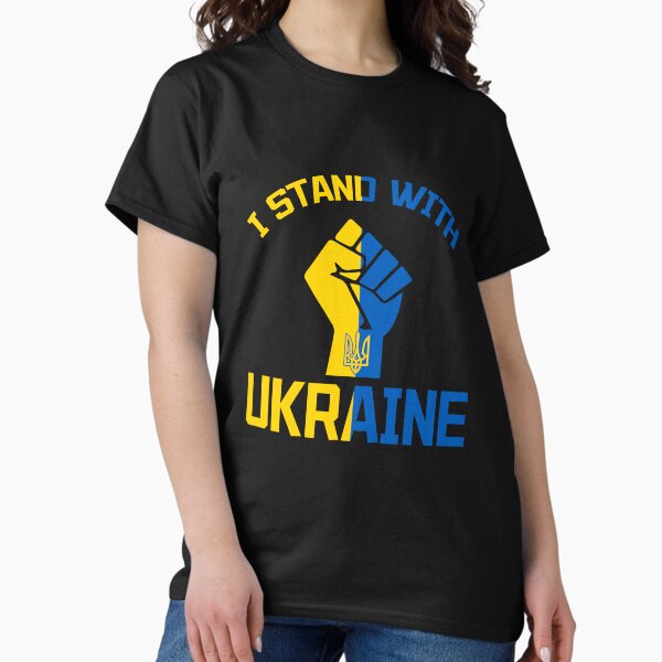 Item preview, I Stand With Ukraine Strong Free designed and sold by designbychow.